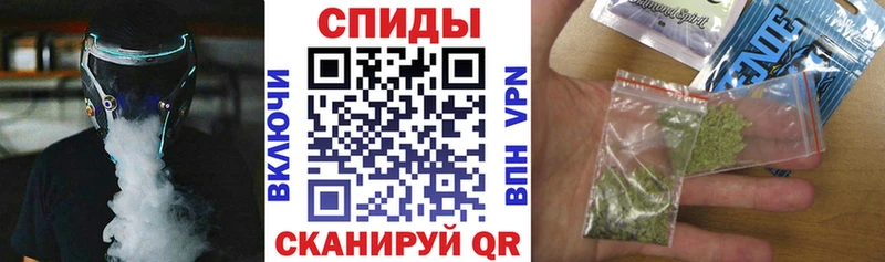магазин    Беломорск  БУТИРАТ бутандиол 
