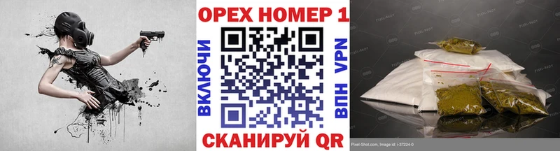 Кокаин Fish Scale  kraken зеркало  Беломорск 