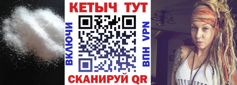 OMG tor  дарнет шоп  Беломорск  КЕТАМИН ketamine 