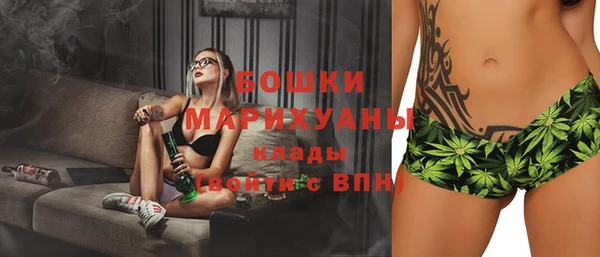кокаин премиум Протвино