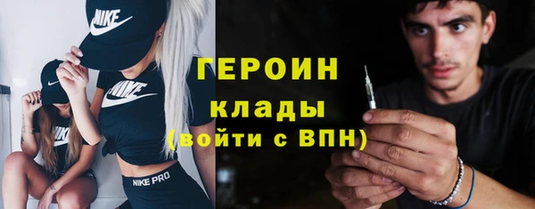 экстази Приозерск