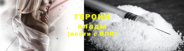 экстази Приозерск