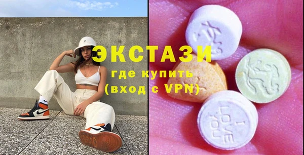 амф Алзамай