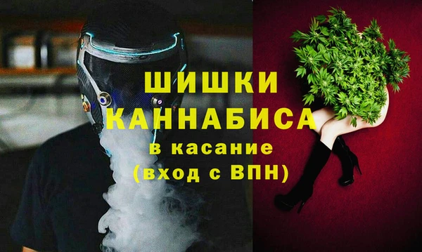 ECSTASY Абдулино