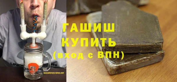 мдма Пролетарск