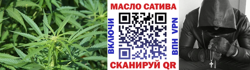 цены Беломорск hydra ССЫЛКА Дистиллят ТГК Wax